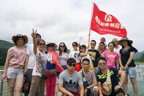 西安华傲2014年度先进工作者及优秀员工桂林山水甲天下之旅